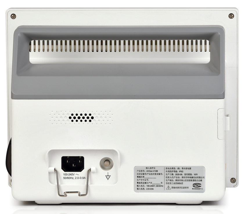 Captura de pantalla 2025-12-04 155416